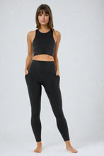 Load image into Gallery viewer, Best Leggings in The World -  Black